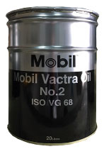 モービル Vactra Oil No.2